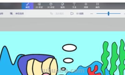 海底世界怎么画简笔画 海底世界怎样画？