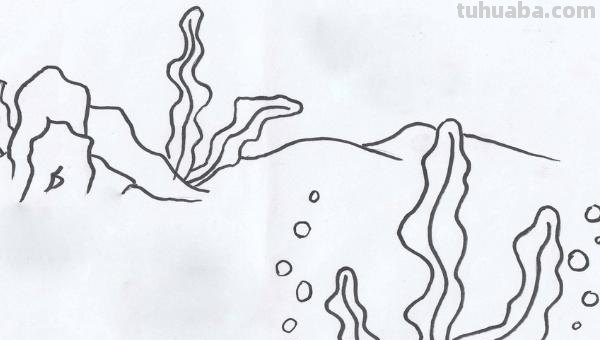 海底世界怎么画简笔画 海底世界怎样画？