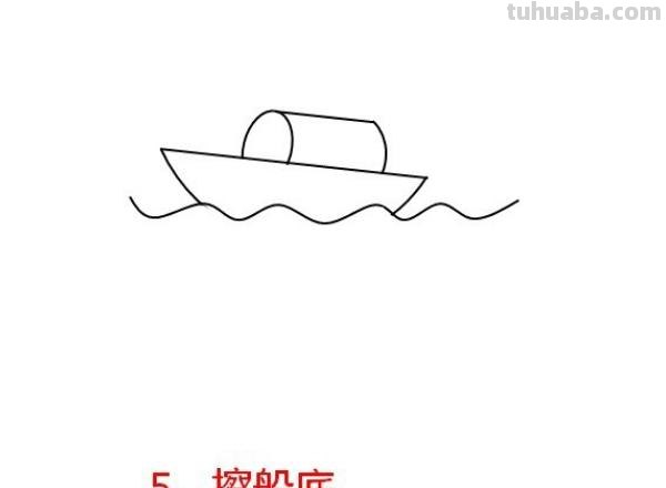 幼儿简笔画船怎么画 儿童画小小的船简画？