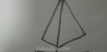 幼儿简笔画船怎么画 儿童画小小的船简画？