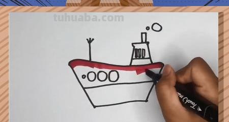 幼儿简笔画船怎么画 儿童画小小的船简画？