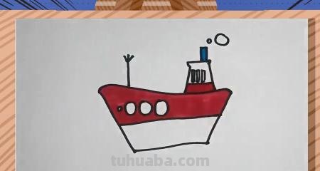 幼儿简笔画船怎么画 儿童画小小的船简画？