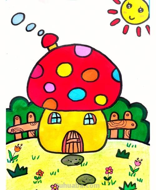 蘑菇房子怎么画简笔画 儿童彩色画《漂亮的蘑菇房子》作画步骤?
