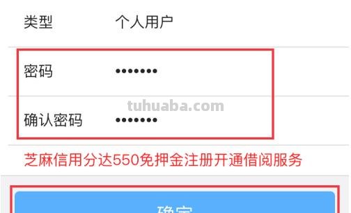 电子读书卡怎么办理手续 读书卡办理手续流程？
