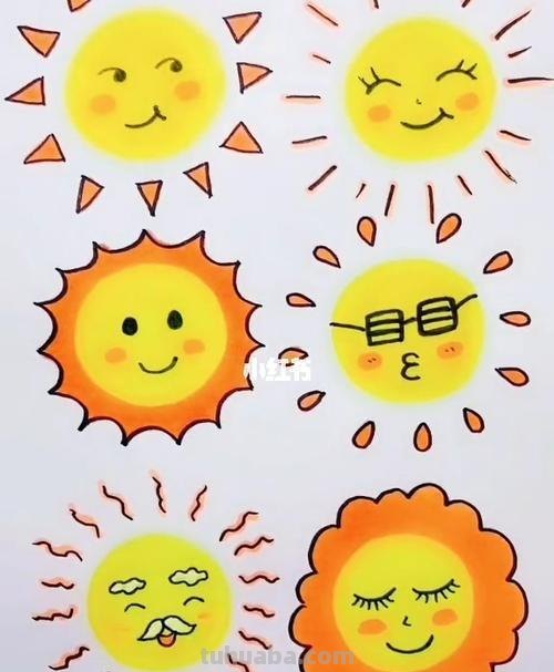 简笔画太阳涂什么颜色 太阳涂什么颜色?