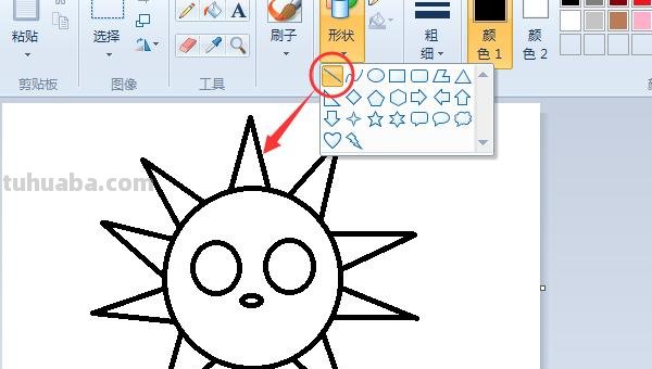 简笔画太阳涂什么颜色 太阳涂什么颜色？