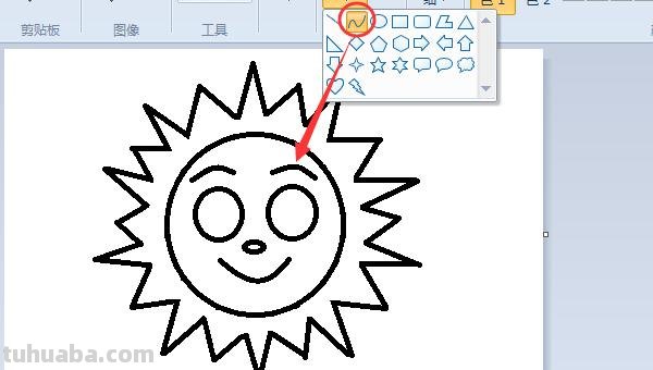 简笔画太阳涂什么颜色 太阳涂什么颜色？