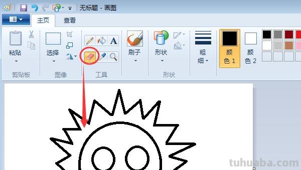 简笔画太阳涂什么颜色 太阳涂什么颜色？