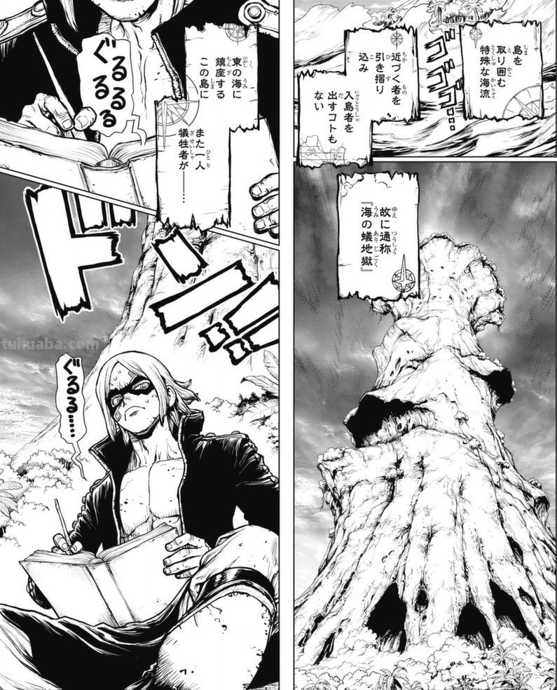 海贼王:艾斯漫画发布!艾斯与丢斯的相遇,你怎么看?