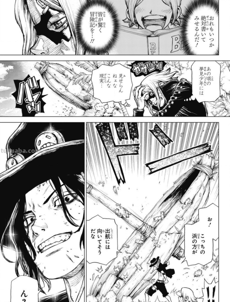 海贼王:艾斯漫画发布!艾斯与丢斯的相遇,你怎么看?