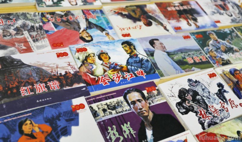 打造动漫盛宴！2023首届泰山动漫节在泰山国际会展中心启动