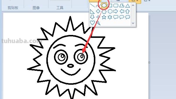 怎么画太阳简笔画步骤 太阳简笔画怎么画？