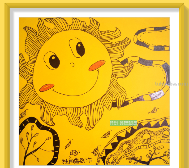怎么画太阳简笔画步骤 太阳简笔画怎么画？