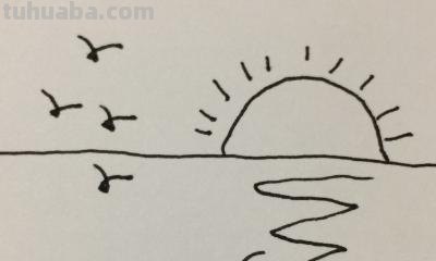 怎么画太阳简笔画步骤 太阳简笔画怎么画？
