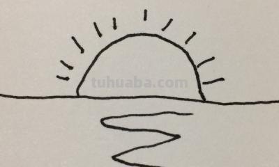 怎么画太阳简笔画步骤 太阳简笔画怎么画？