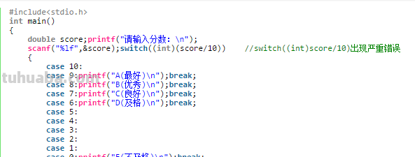 switch是什么意思