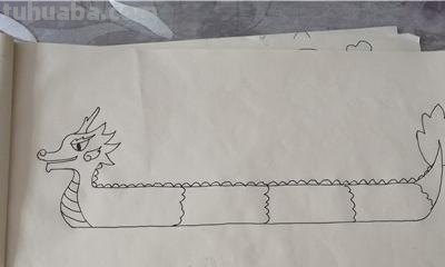 小学生端午节的手抄报怎么 端午手抄报？