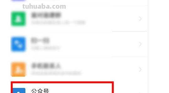 app设计思维导图怎么画 如何用手机制作思维导图？