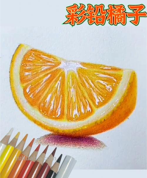 彩铅画能画什么东西 彩铅画的最简单的水果?