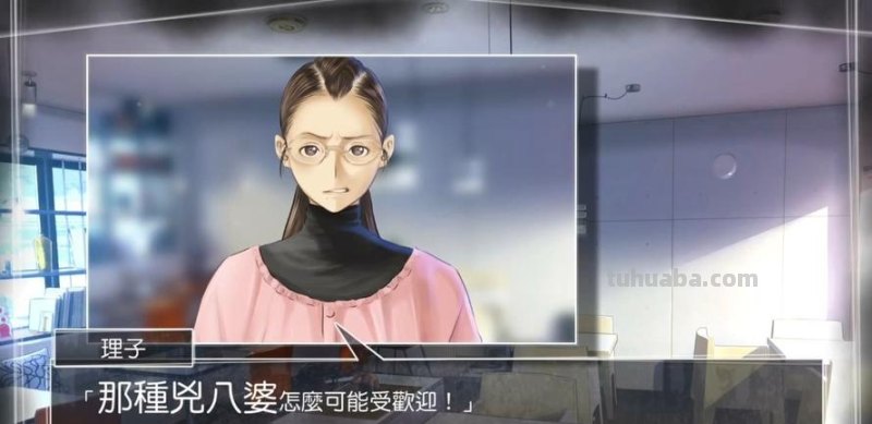 方根书简 方根书简攻略