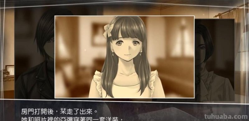 方根书简 方根书简攻略
