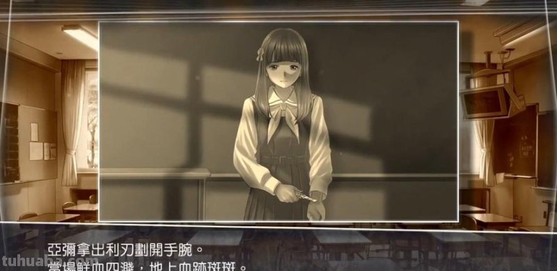 方根书简 方根书简攻略