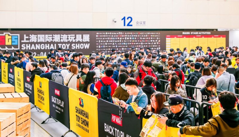 上海国际潮流玩具展 上海国际潮流玩具展2023