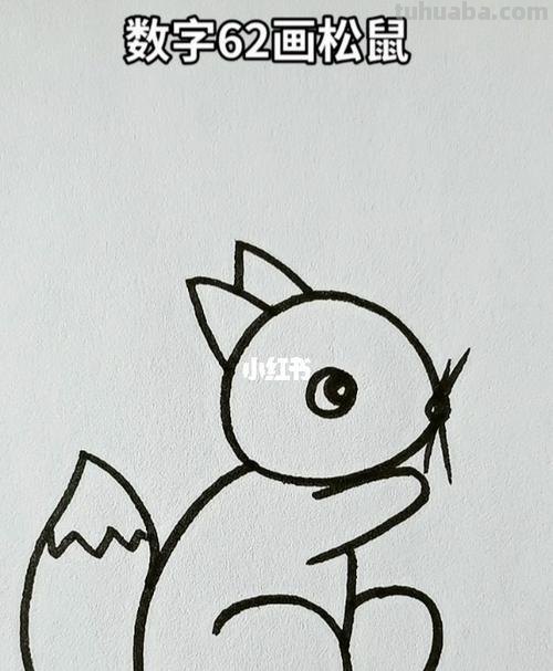 小松鼠怎么画简笔画 如何画一只简单的松鼠?
