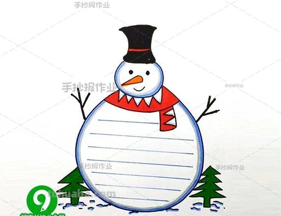 北京冬奥会读书卡怎么画 读书卡片应该怎么做？