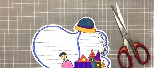 北京冬奥会读书卡怎么画 读书卡片应该怎么做？