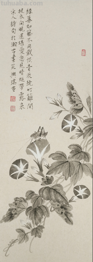 清逸谈墨悟自然-马兴瑞花卉草虫作品赏析