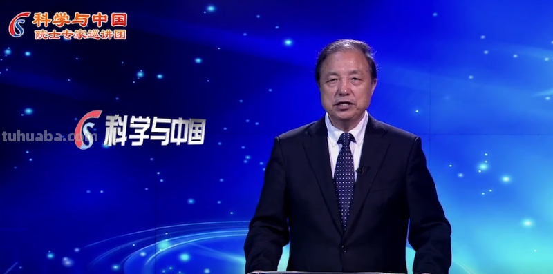 郭华东院士:“数字丝路”服务于一带一路所有的国家(上)