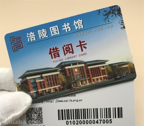 如果读书卡丢失了怎么办 图书馆的借书卡丢了?