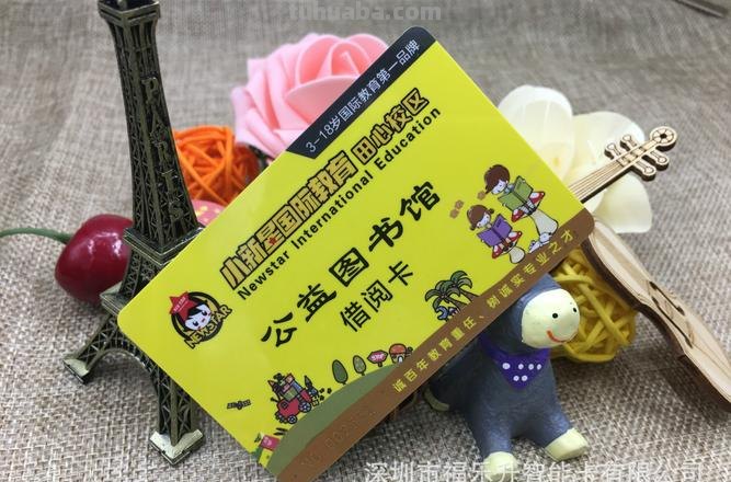 如果读书卡丢失了怎么办 图书馆的借书卡丢了?