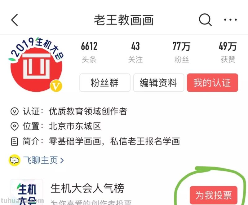 水彩教程，唯美淡彩画，看第一眼就爱上了