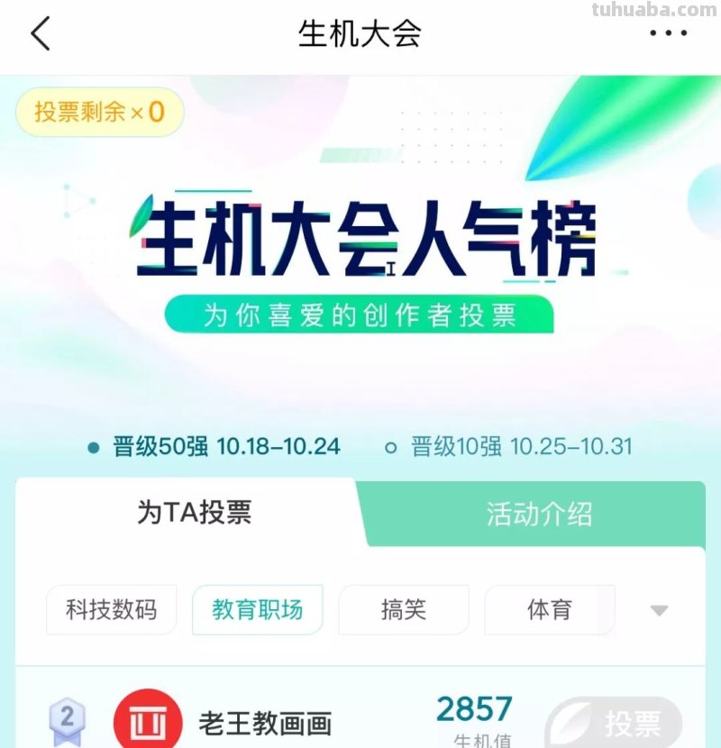 水彩教程，唯美淡彩画，看第一眼就爱上了