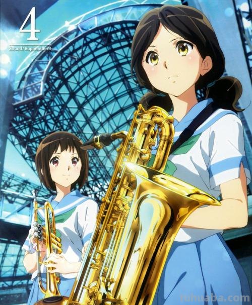 吹响上低音号 吹响上低音号观看顺序