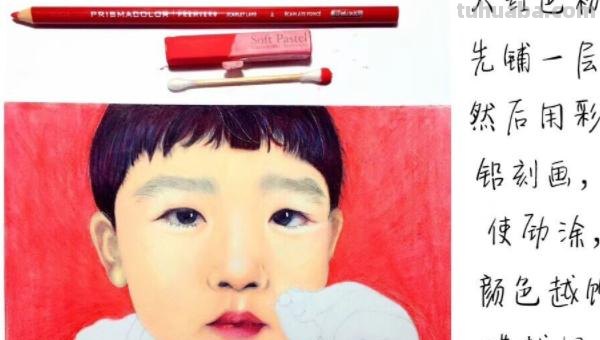 彩铅画抗战战士背影怎么画 彩铅人物上色步骤？