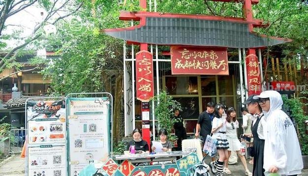 国风动漫嘉年华火爆蓉城！首届锦瑟与尔国风动漫嘉年华会展活动在成都举行