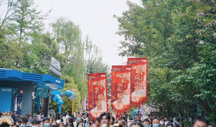国风动漫嘉年华火爆蓉城！首届锦瑟与尔国风动漫嘉年华会展活动在成都举行