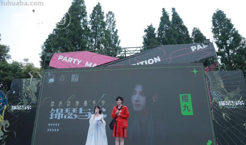 国风动漫嘉年华火爆蓉城！首届锦瑟与尔国风动漫嘉年华会展活动在成都举行