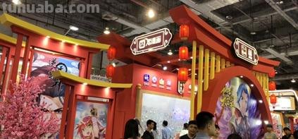 第十三届漫博会“定档”7月,全方位展现影视动漫产业生态