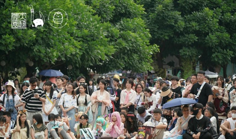 首届“锦瑟与尔”国风动漫嘉年华狂欢成都浓园