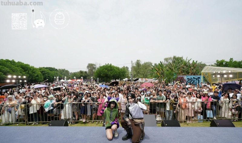 首届“锦瑟与尔”国风动漫嘉年华狂欢成都浓园