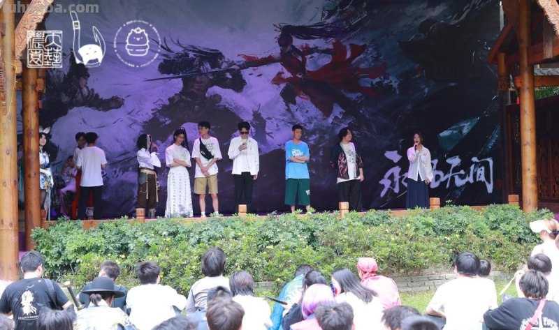 首届“锦瑟与尔”国风动漫嘉年华狂欢成都浓园