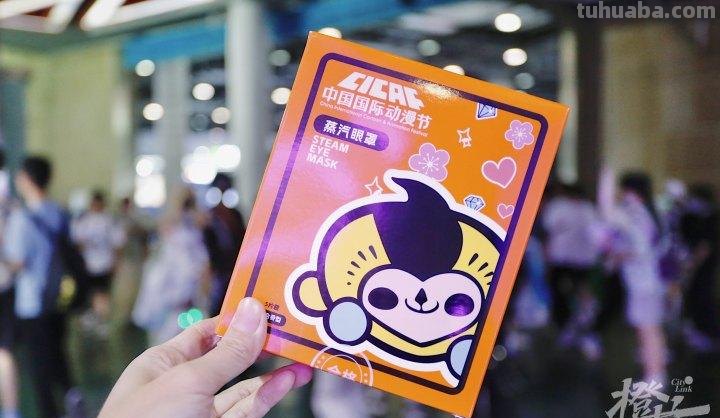 今天，“国风”席卷漫展！接下来三天假期，如何玩转动漫节？