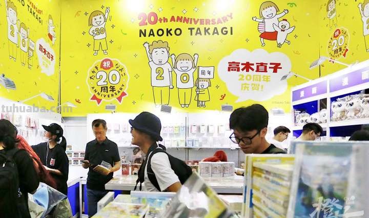 今天，“国风”席卷漫展！接下来三天假期，如何玩转动漫节？