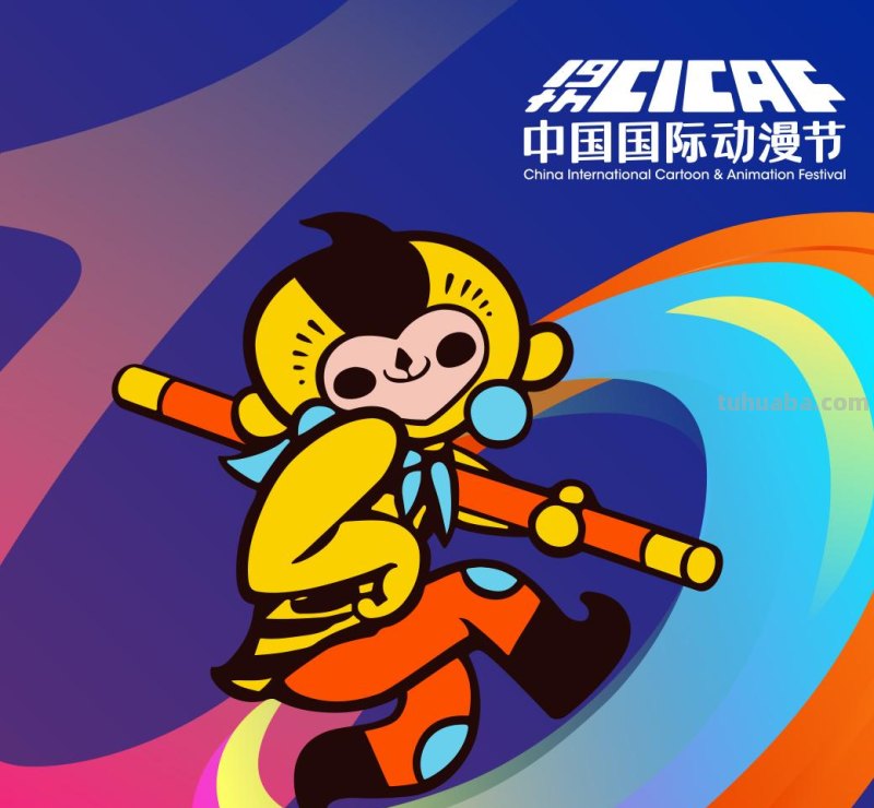 今天，“国风”席卷漫展！接下来三天假期，如何玩转动漫节？