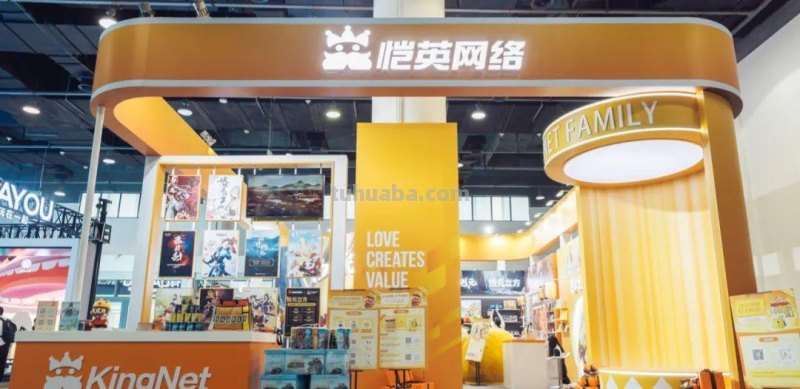 漫展最新情报｜恺英网络九大产品亮相第十九届中国国际动漫节