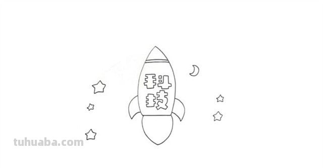 太空之旅的读书卡怎么做 太空识字卡片怎么做？
